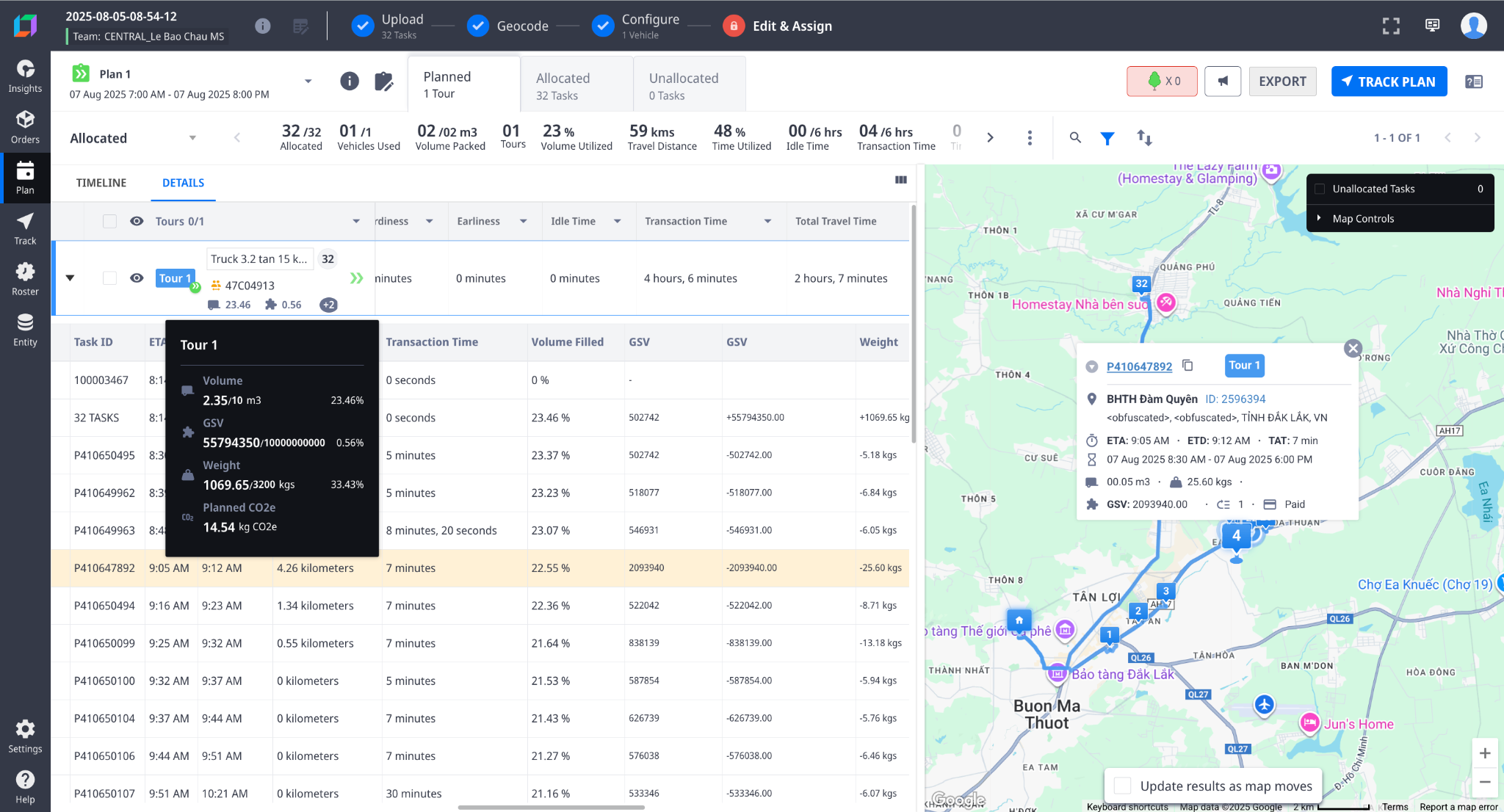 Route Optimization Screen Image