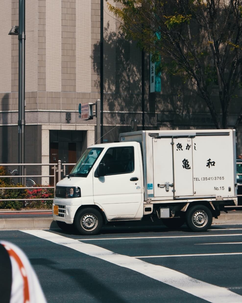 The Definitive Guide to Logistics Route Planning
