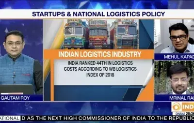 startups-&-national-logistics-policy