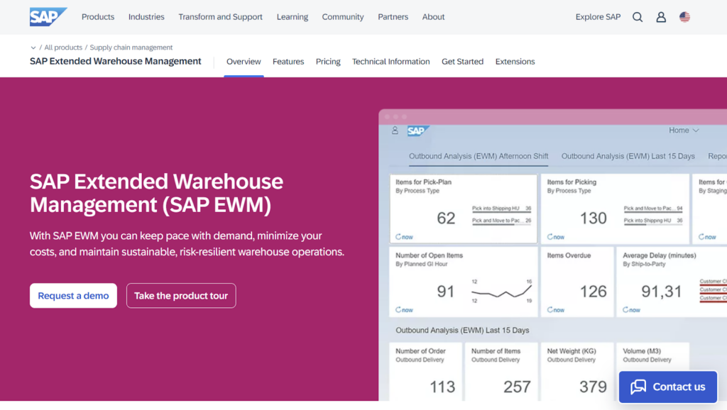 SAP Extended Warehouse Management homepage